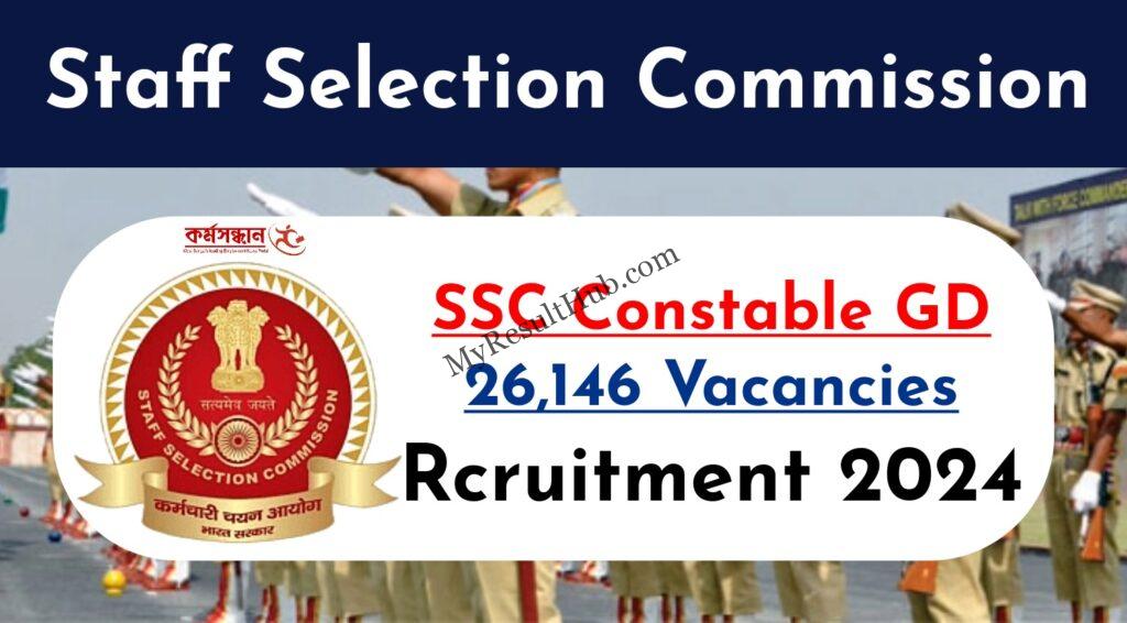 SSC Constable GD Recruitment in BSF, CISF, ITBP, CRPF, NCB, SSF, Assam Rifles 2023